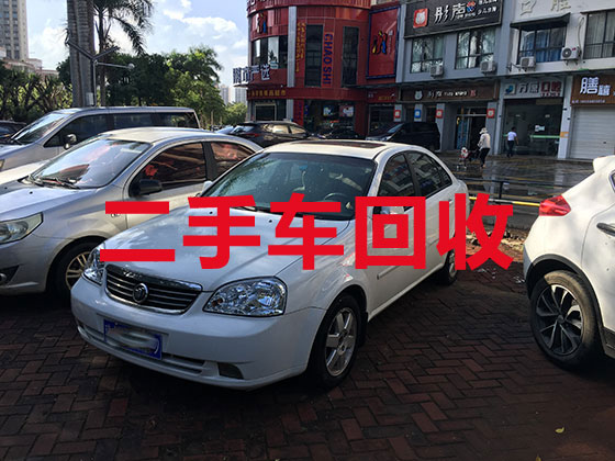 郑州专业汽车回收-二手车高价回收电话